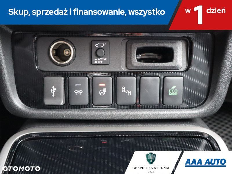 Mitsubishi Outlander - 18