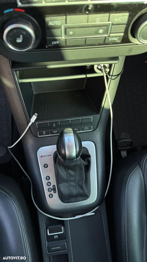 Volkswagen Tiguan - 9