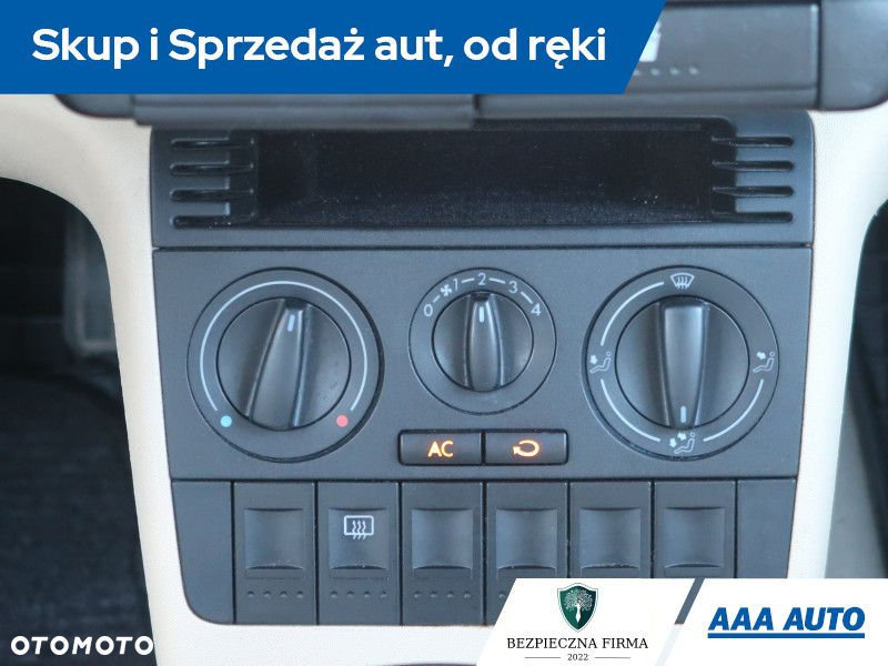 Volkswagen Polo - 14