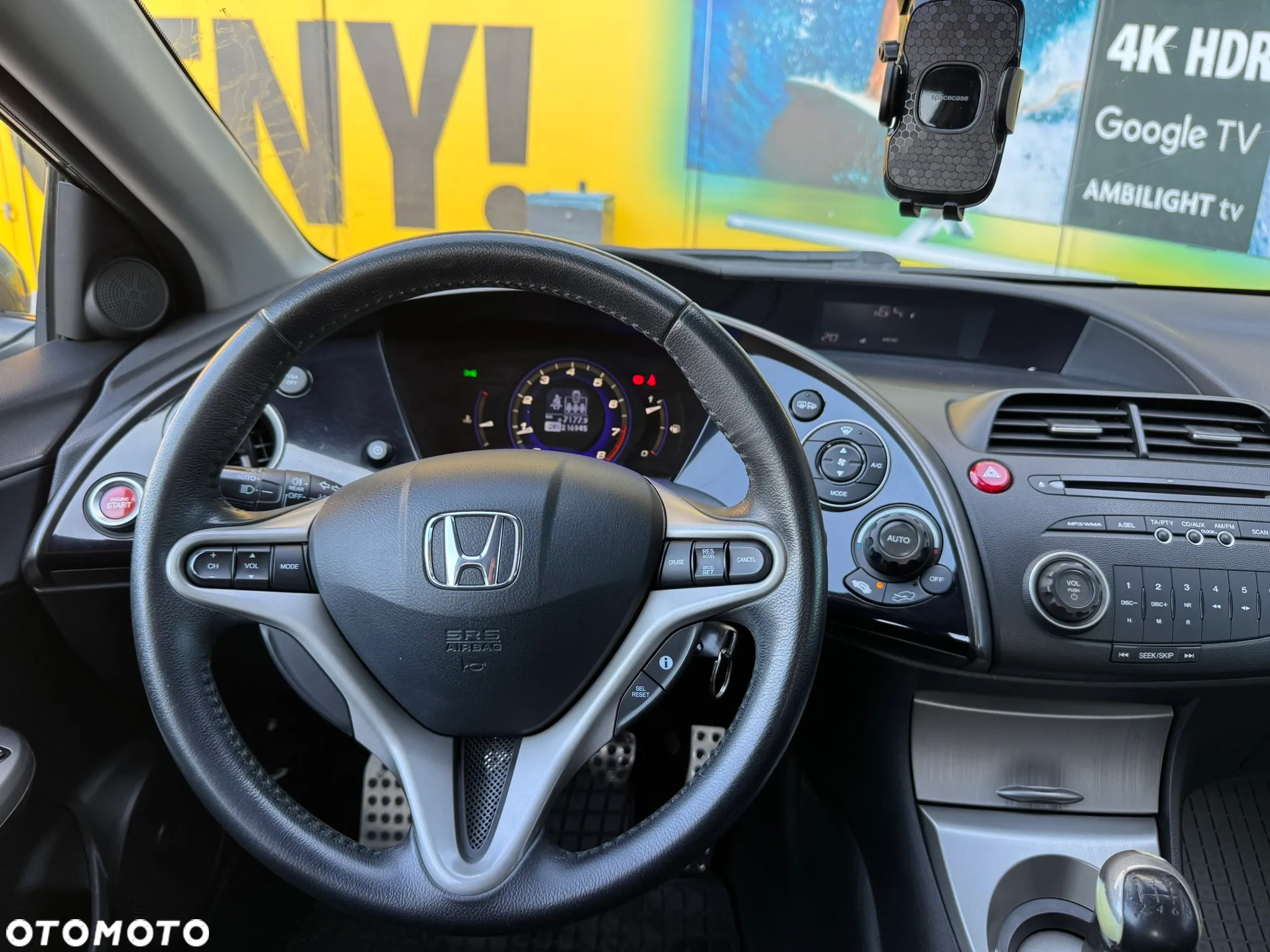 Honda Civic - 12