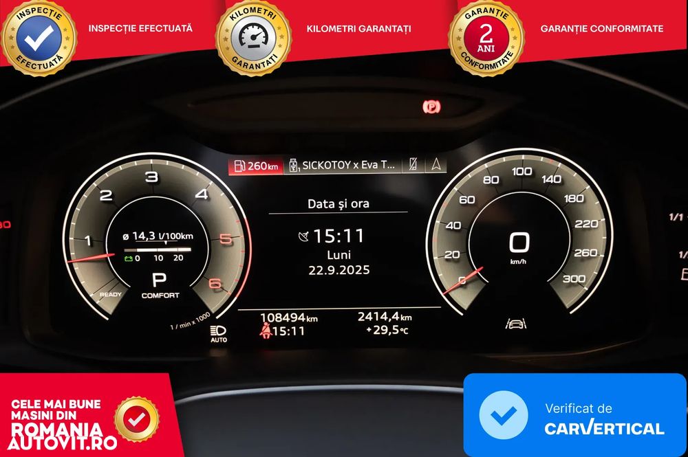 Audi Q8 3.0 45 TDI quattro Tiptronic MHEV - 14