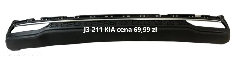 Dokładka tylna zderzaka tył Kia Ceed 3 86612-J7300 / Ford C-max AM51-R10154-A listwa progowa prawa tylna - 2