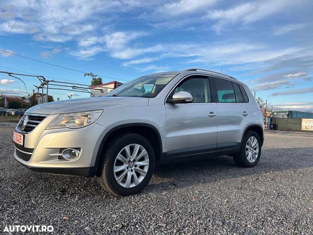 Volkswagen Tiguan - 26