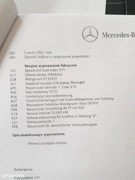 Mercedes-Benz Klasa E - 17