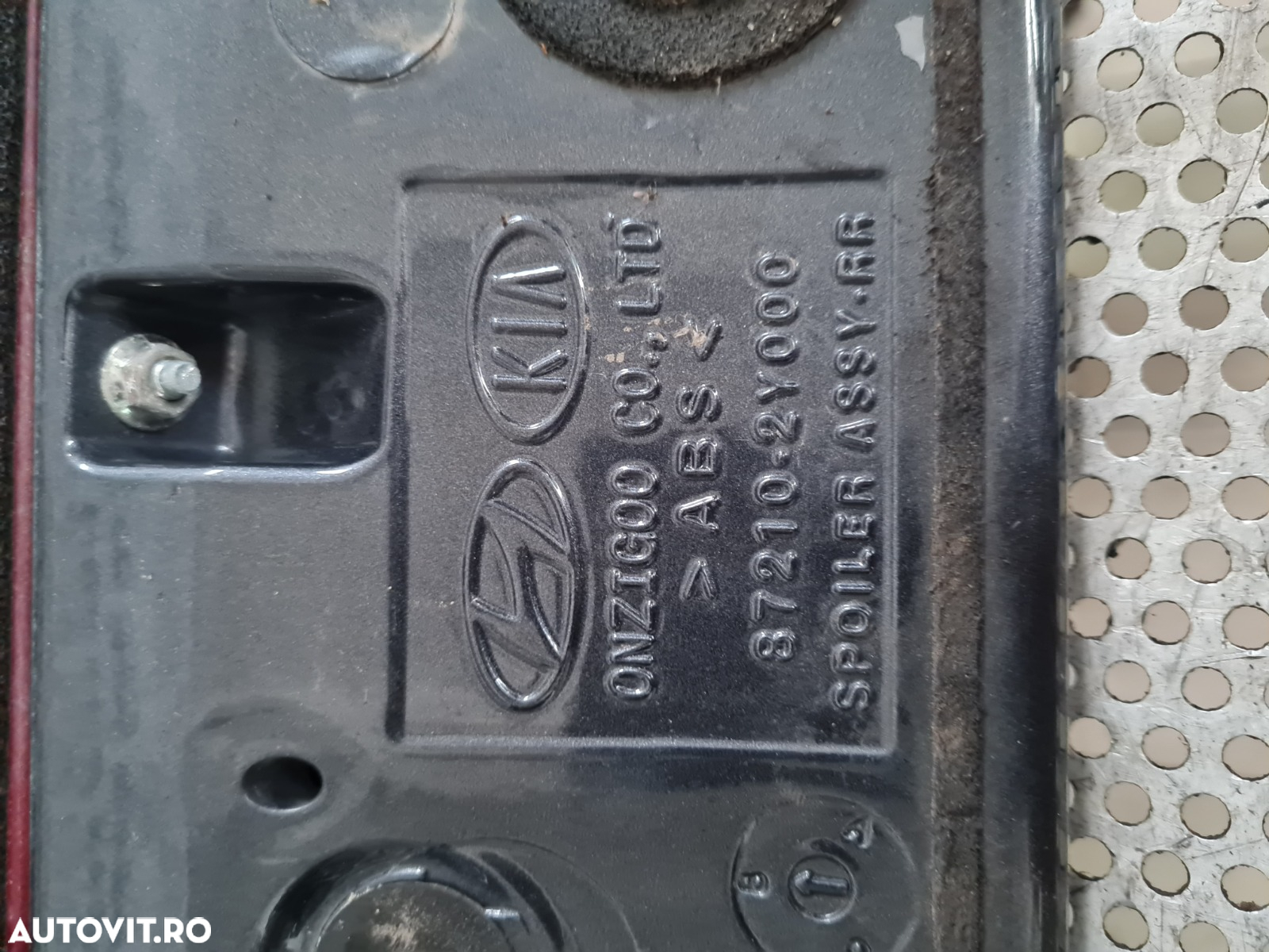 Eleron Haion Hayon Stop Suplimentar Frana Hyundai IX35 An 2009-2010-2011-2012-2013-2014-2015 Dezmem - 8