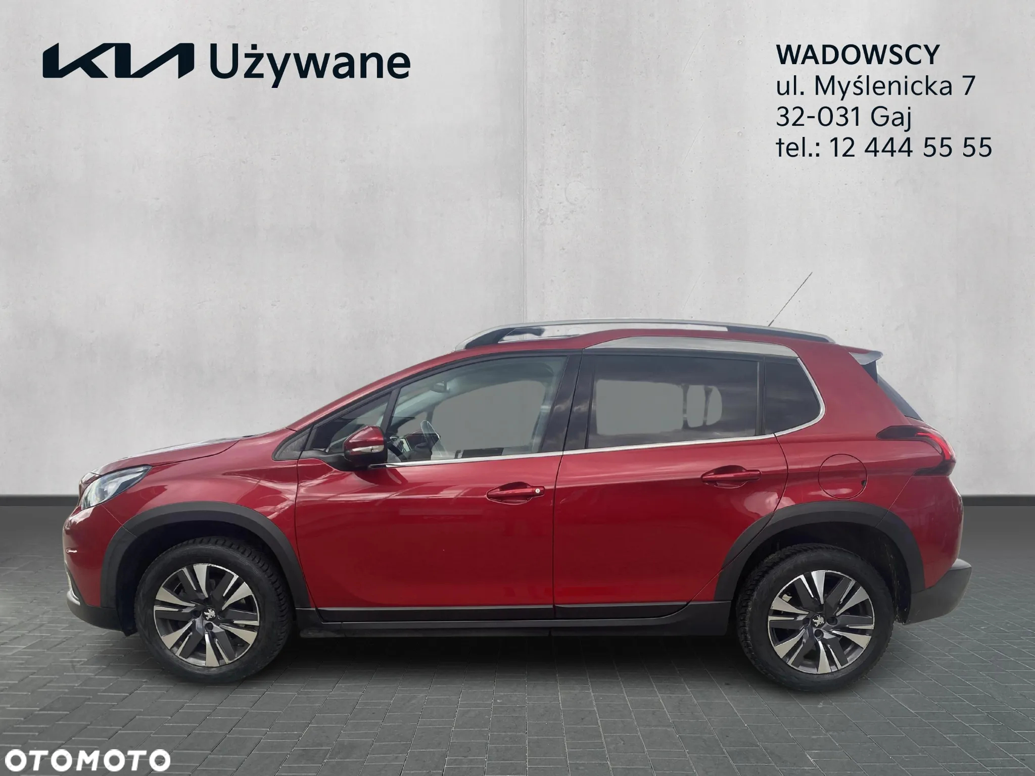 Peugeot 2008 1.2 Pure Tech Allure S&S EAT6 - 7