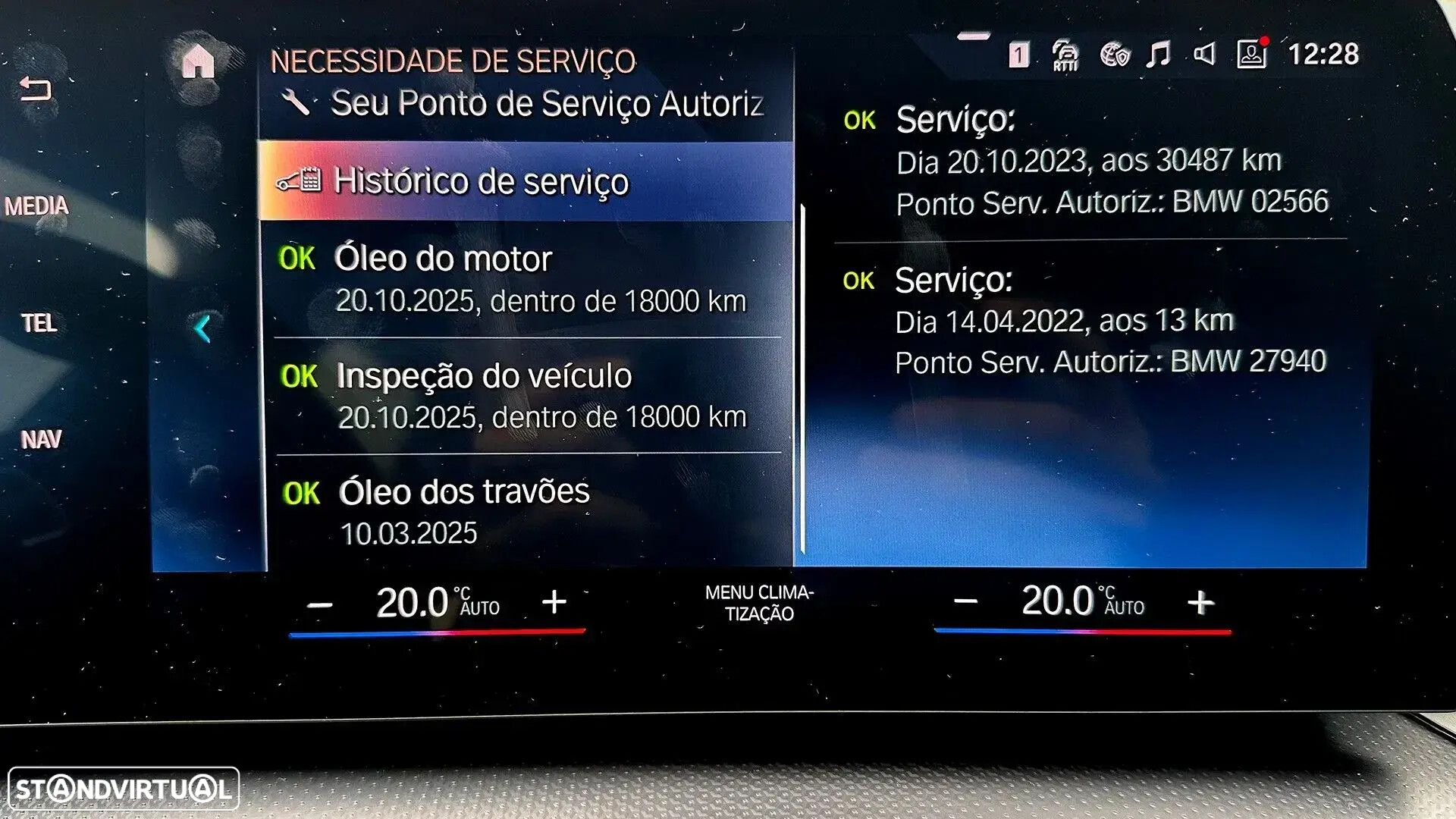BMW 218 Active Tourer d Pack M Auto - 45