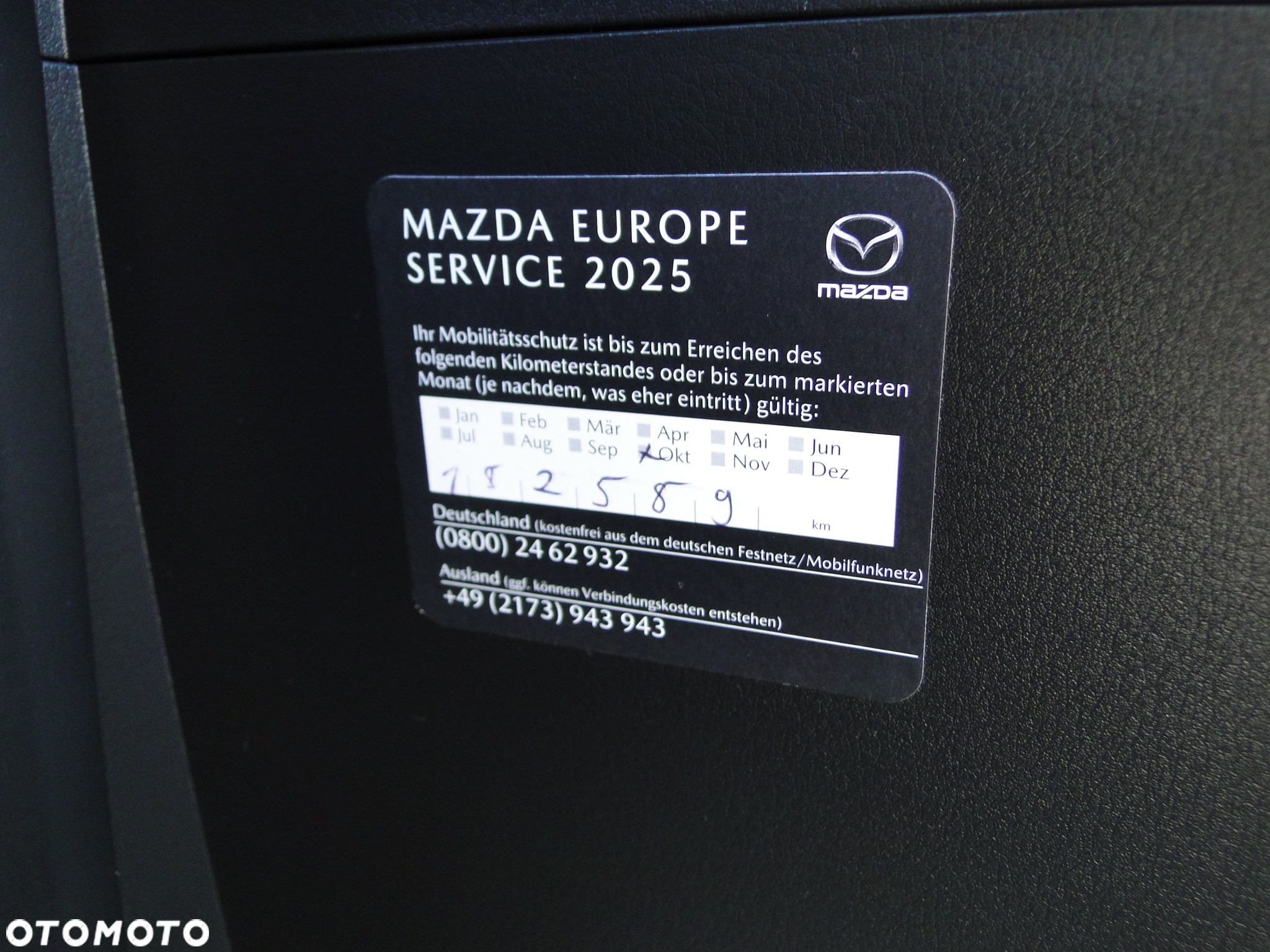 Mazda 3 SKYACTIV-G 2.0 M-Hybrid SELECTION - 40