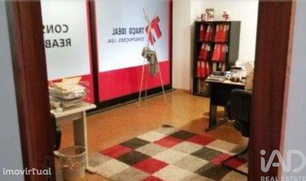 Loja / Estabelecimento Comercial em Gondomar (São Cosme), Valbom e Jov - Grande imagem: 3/5