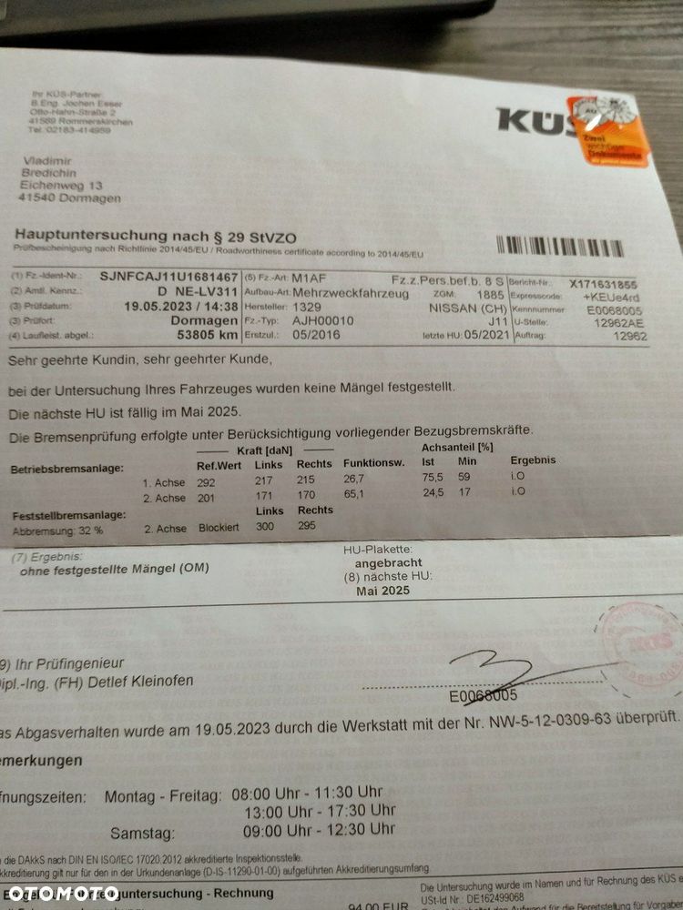 Nissan Qashqai 1.6 DIG-T N-Connecta - 34