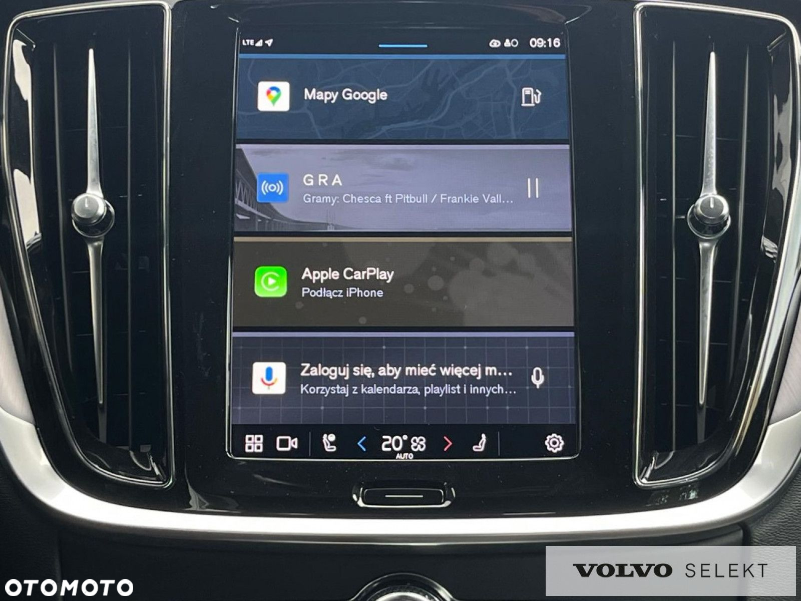 Volvo V60 - 16