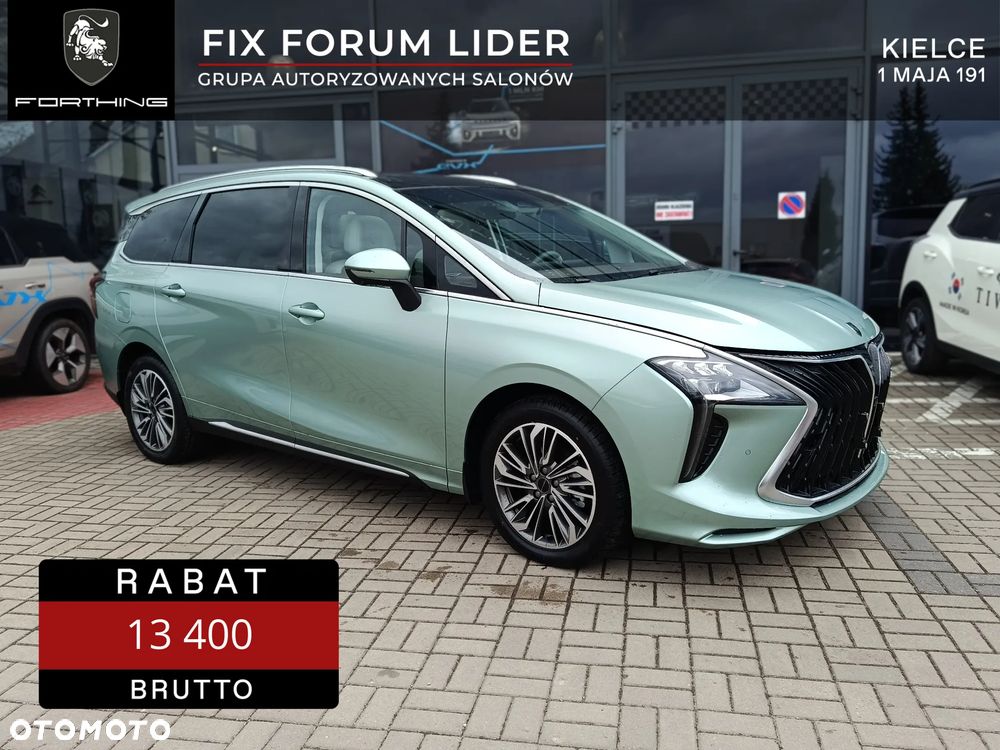 Forthing U Tour 1.5 DVVT GDI DCT - 1