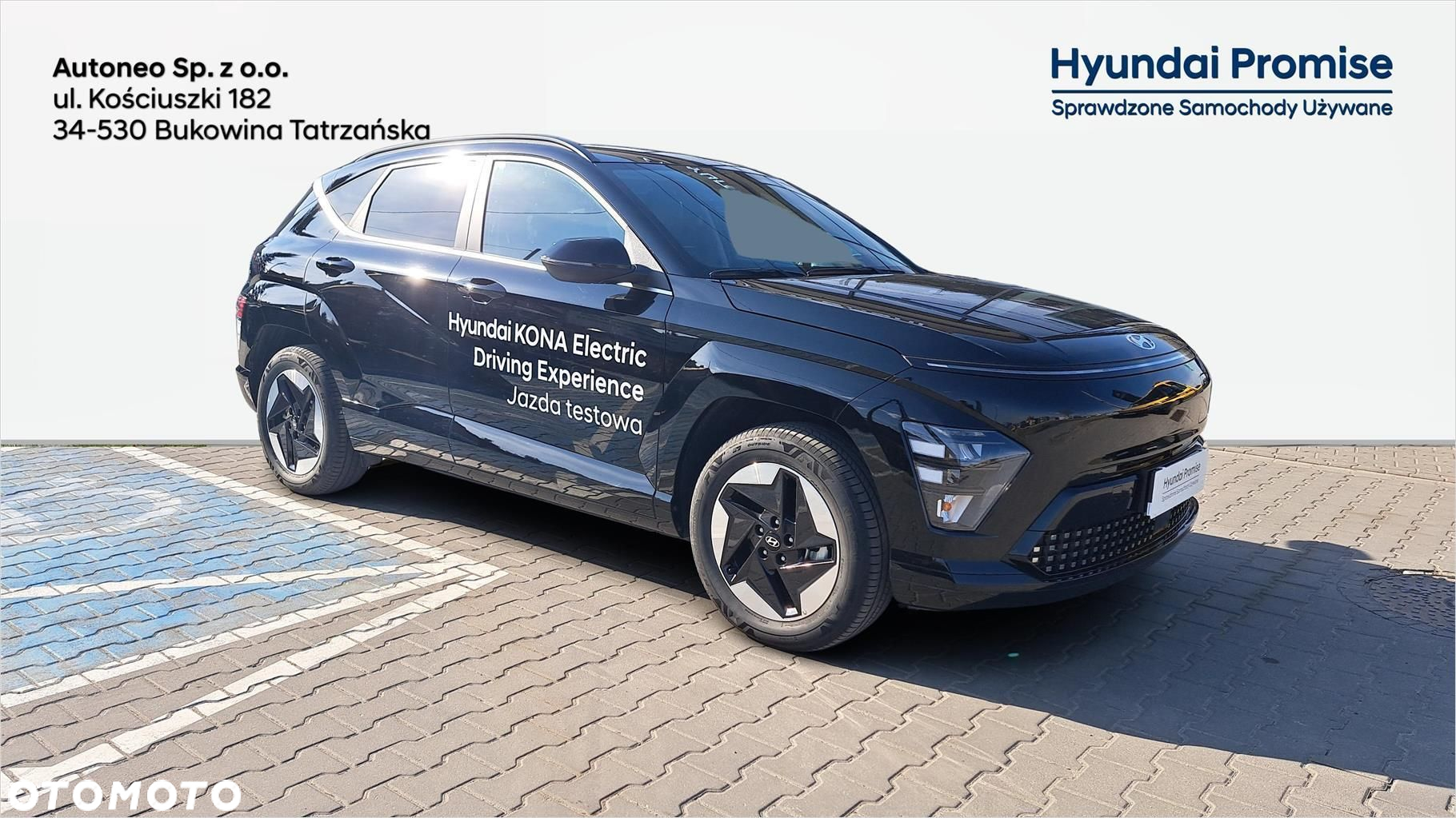 Hyundai Kona - 2
