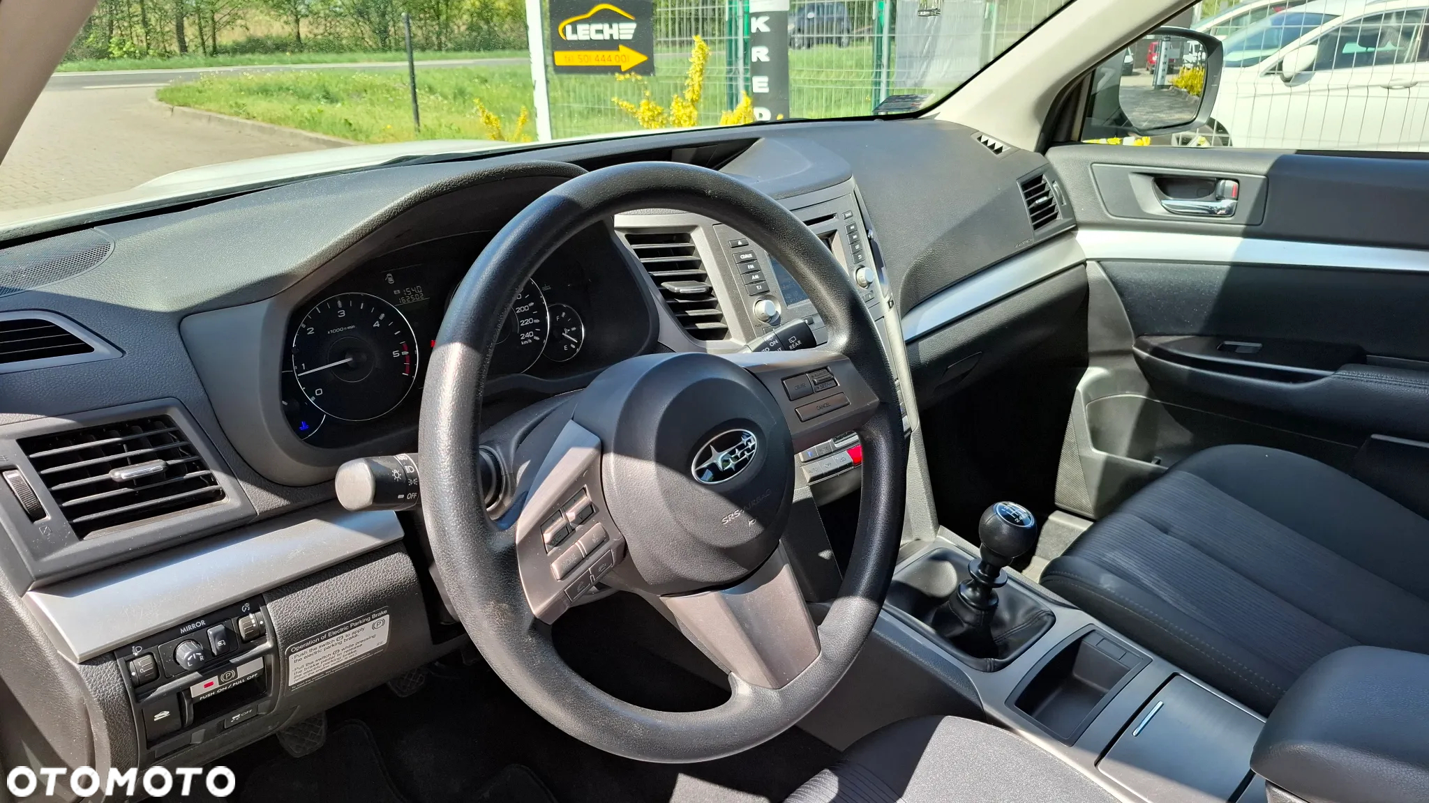Subaru Legacy - 12