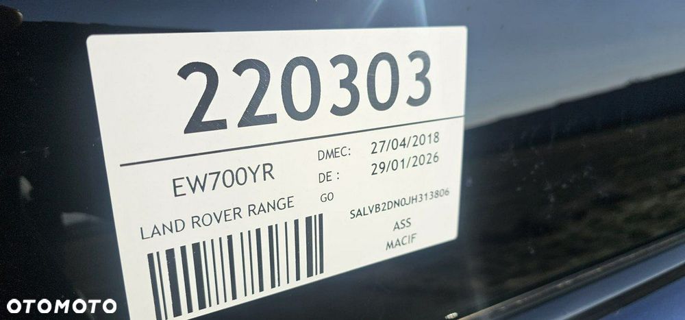 Land Rover Range Rover Evoque - 21