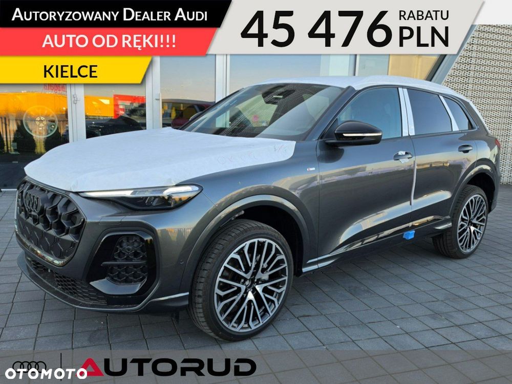 Audi Q5 TFSI mHEV 150 kW Quattro S tronic - 1