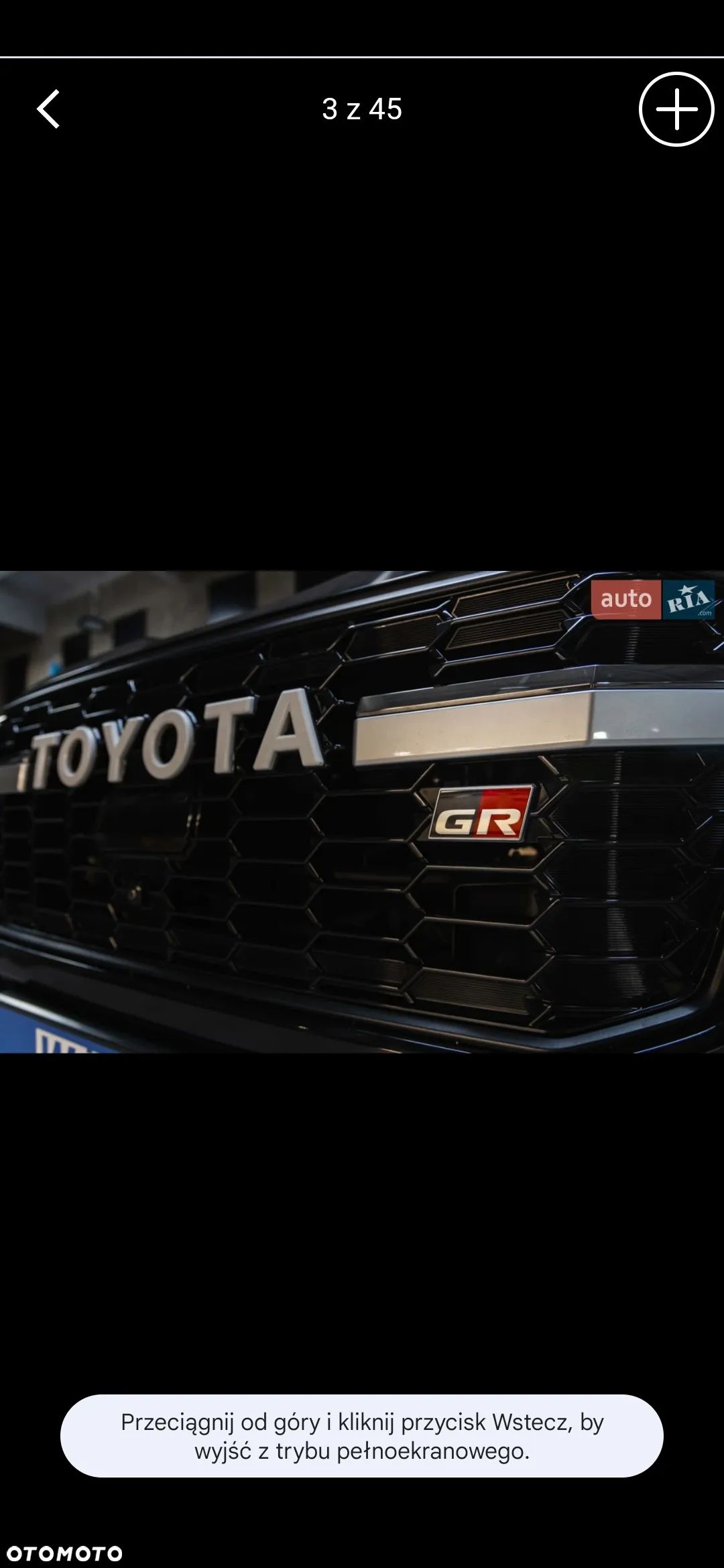 Toyota Land Cruiser - 1