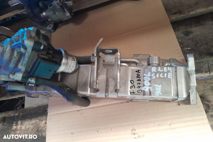 Racitor gaze 8477659 8513132 737891-10 8477659 8513132 737891-10 BMW - 7