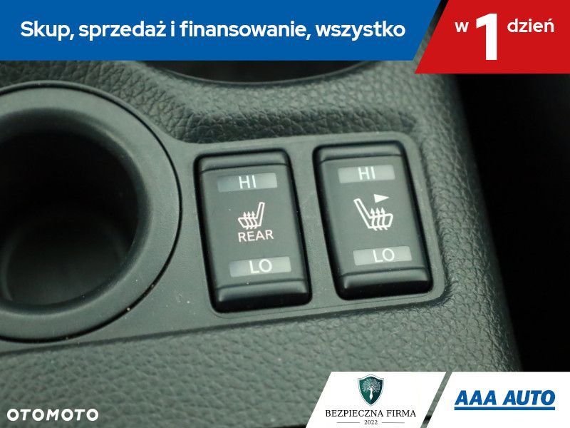 Nissan X-Trail - 17