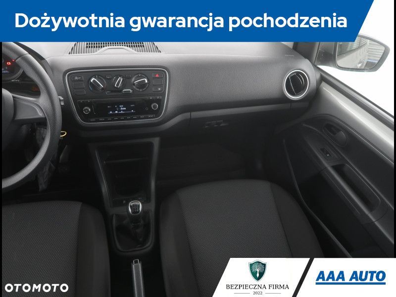 Skoda Citigo - 9