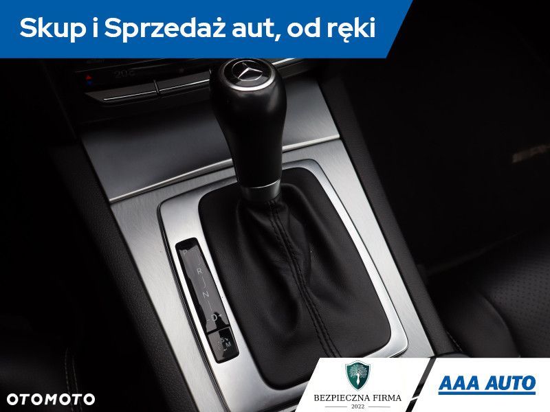 Mercedes-Benz Klasa E - 15