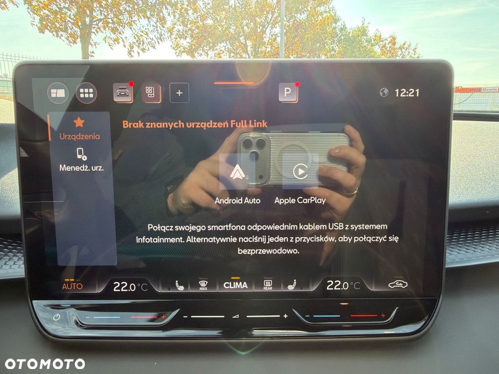 Cupra Terramar - 29