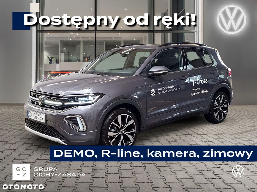 Volkswagen T-Cross - 1