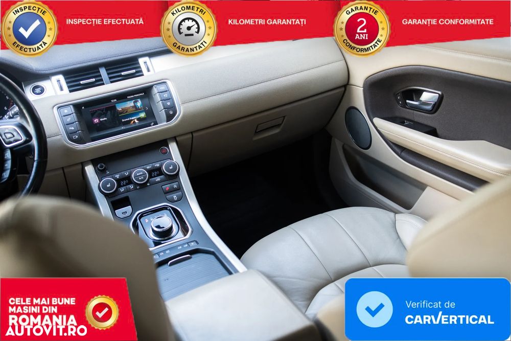 Land Rover Range Rover Evoque - 29