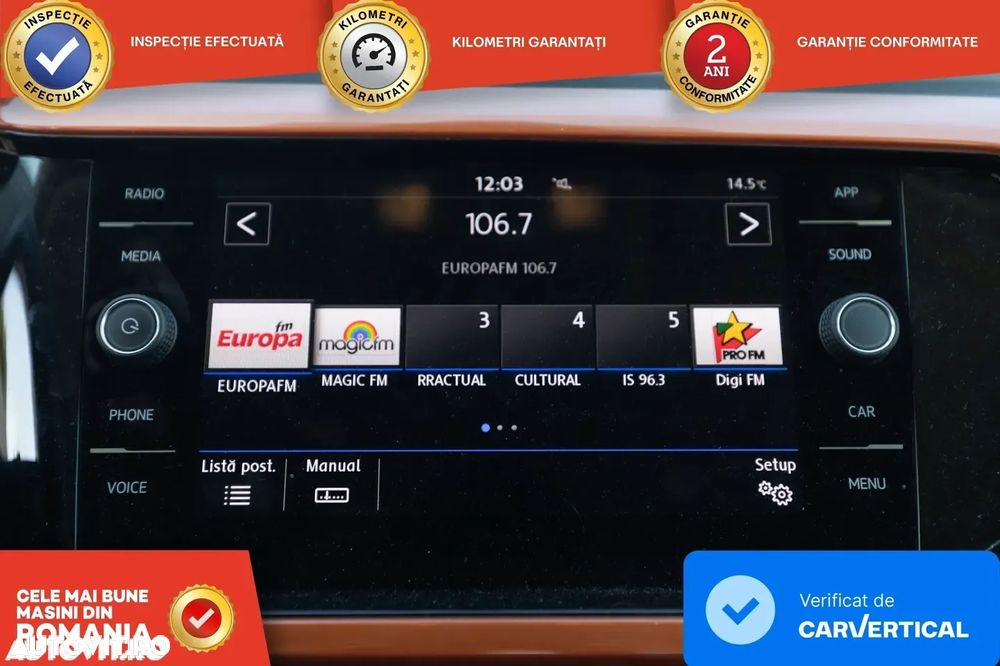 Volkswagen T-Cross - 15