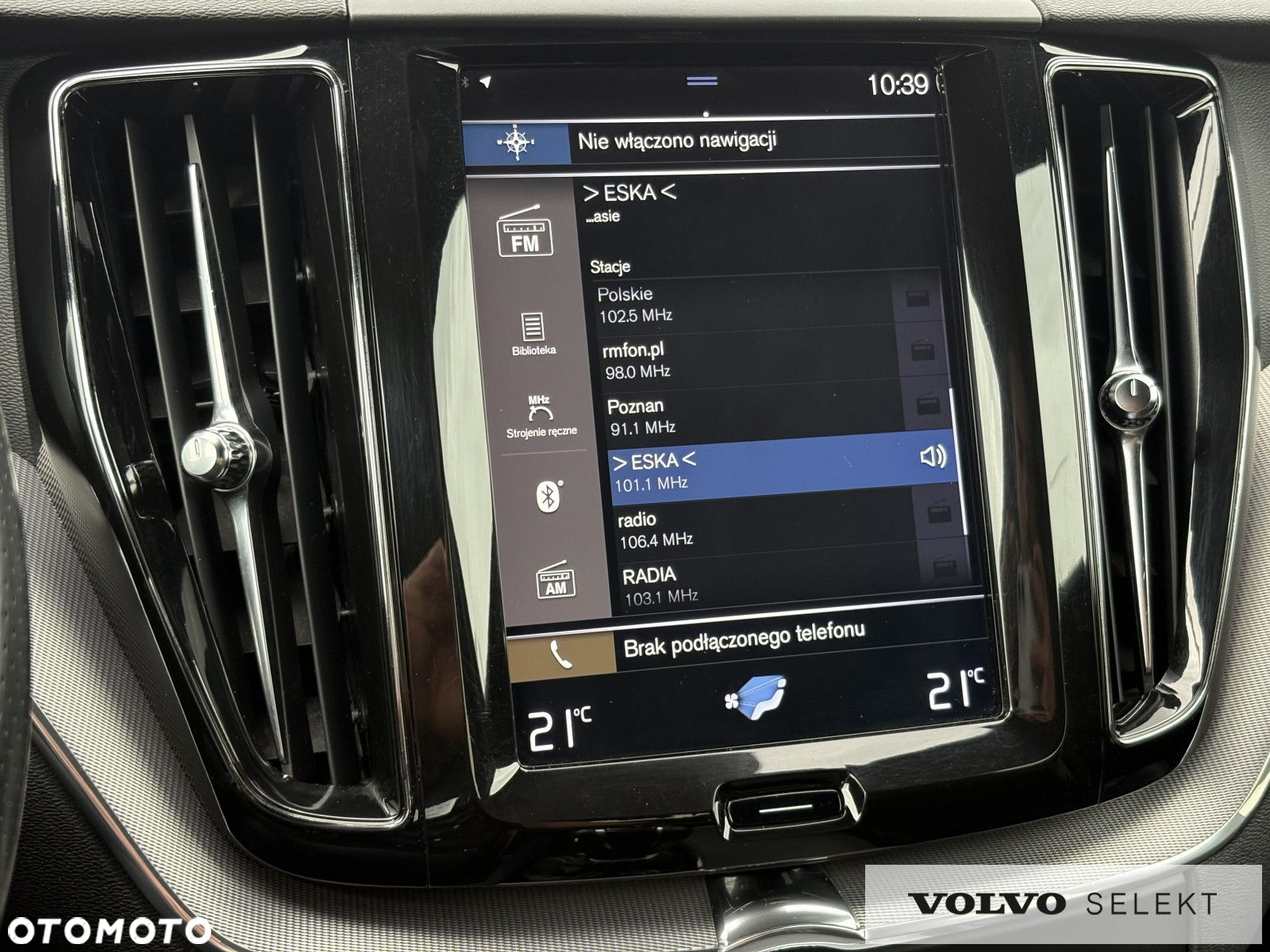 Volvo XC 60 - 12