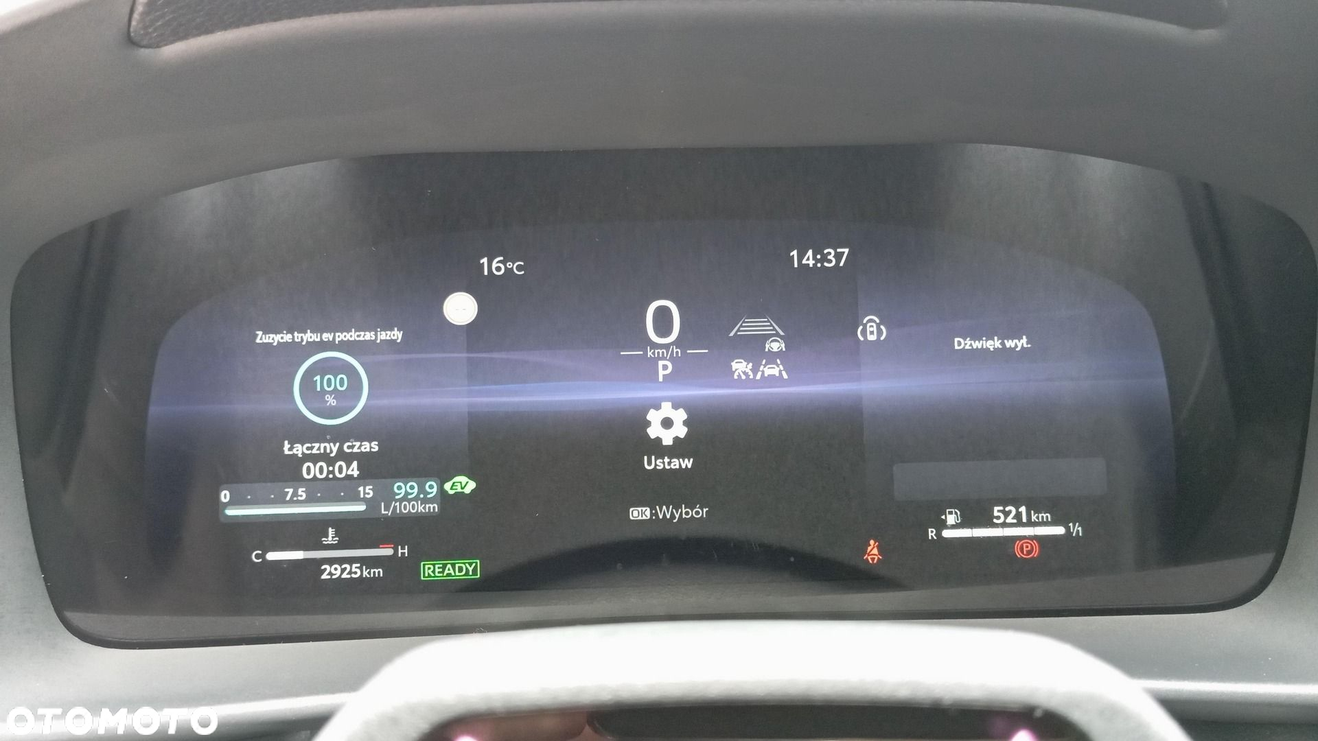 Toyota C-HR - 17