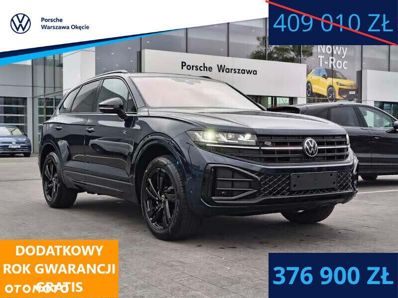 Volkswagen Touareg - 2