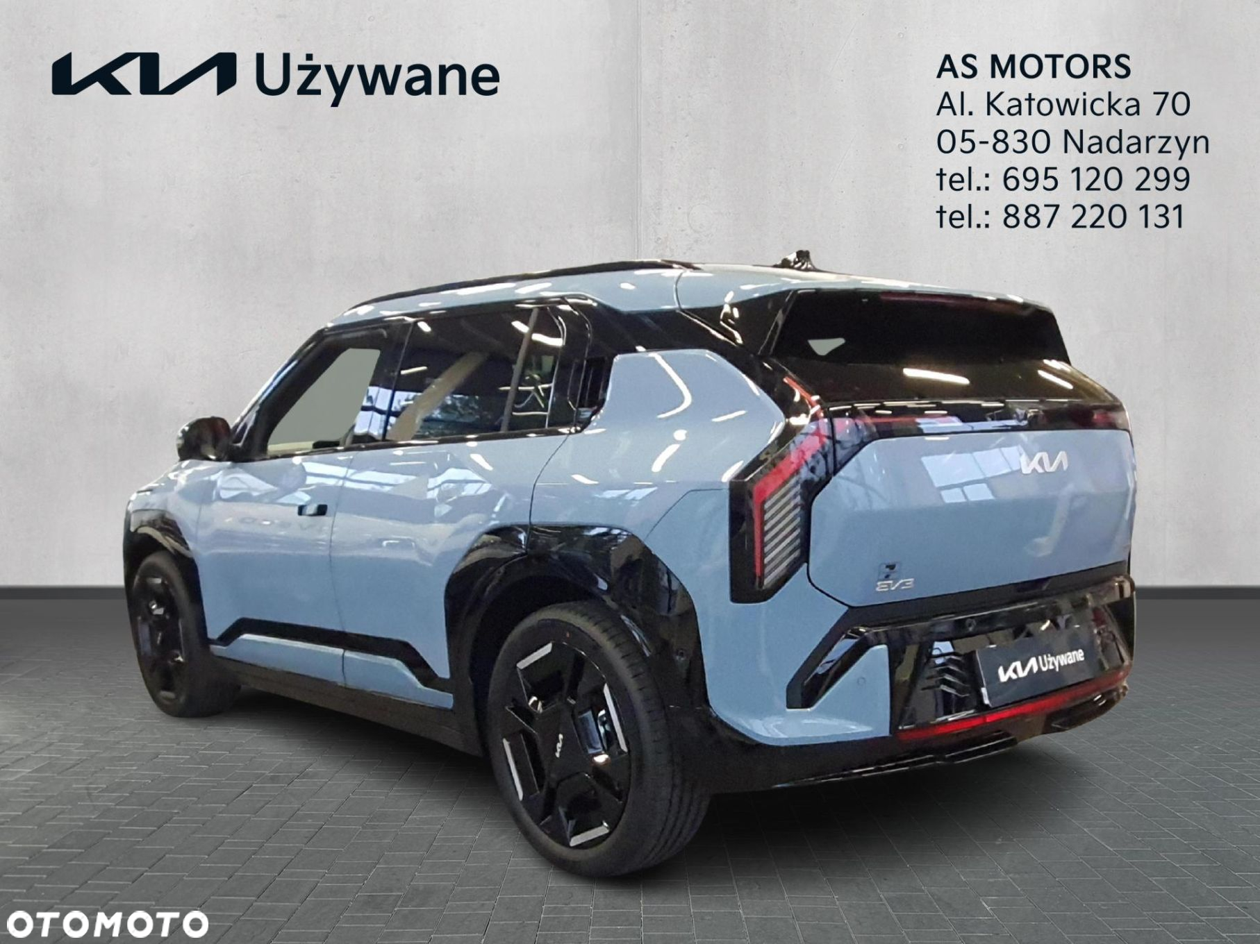 Kia EV3 - 4