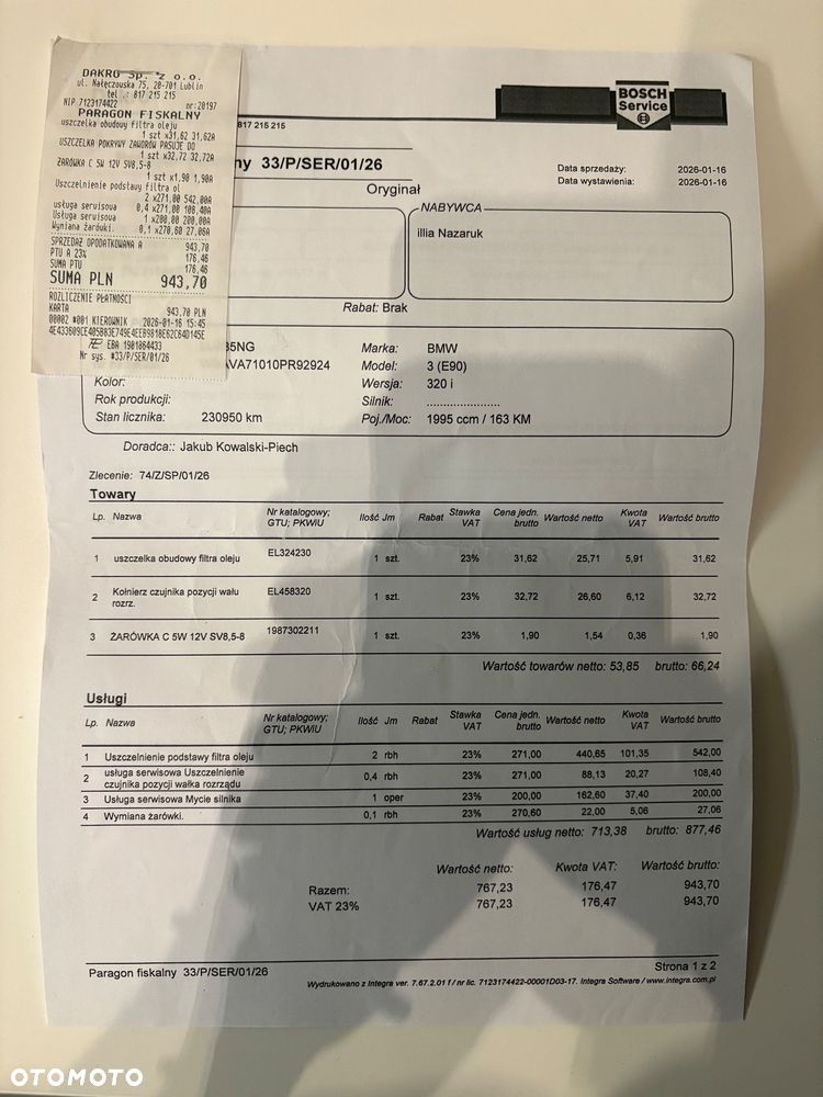 BMW Seria 3 320i - 15