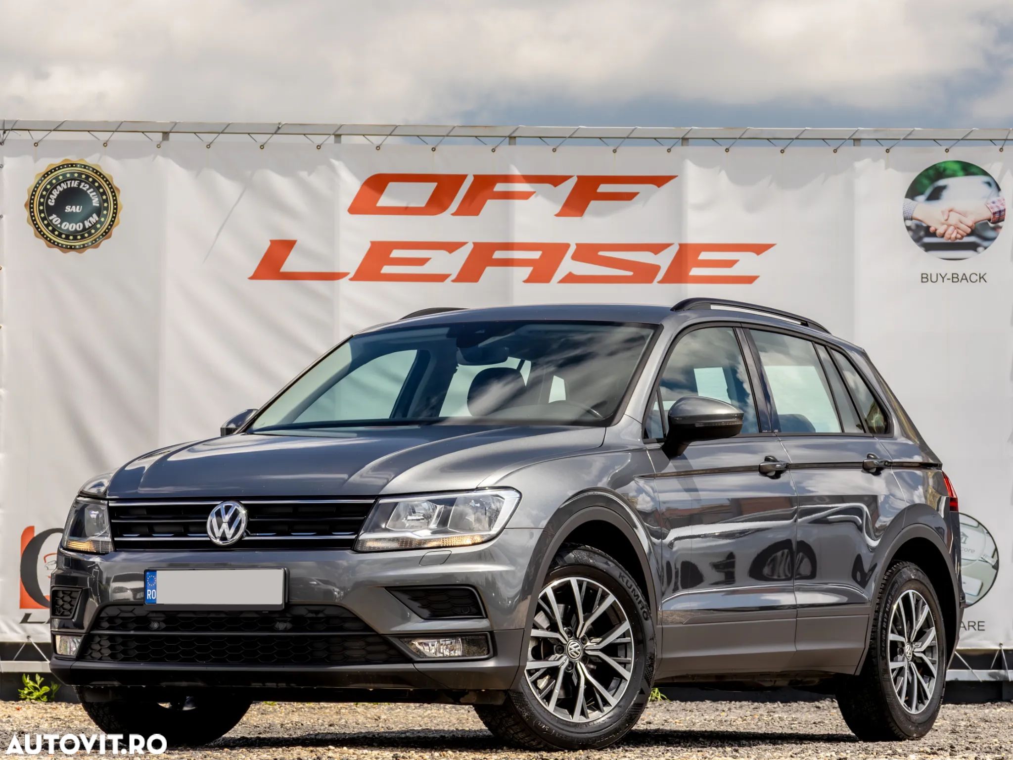 Volkswagen Tiguan 1.5 TSI ACT Trendline - 1