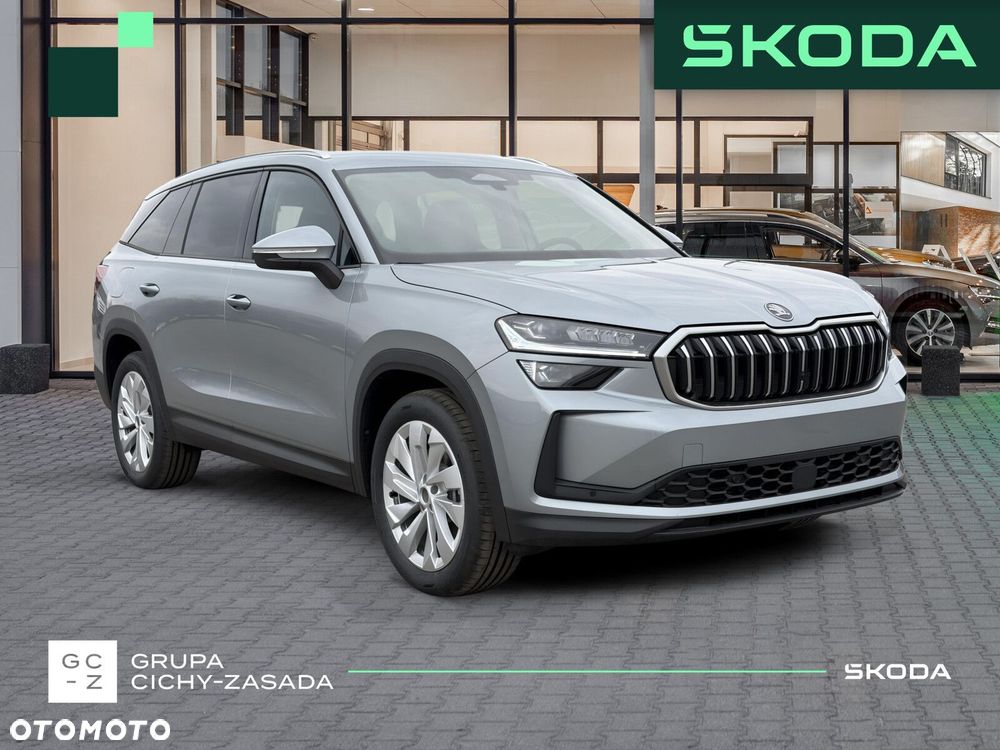 Skoda Kodiaq 2.0 TDI 4x4 Drive DSG - 8