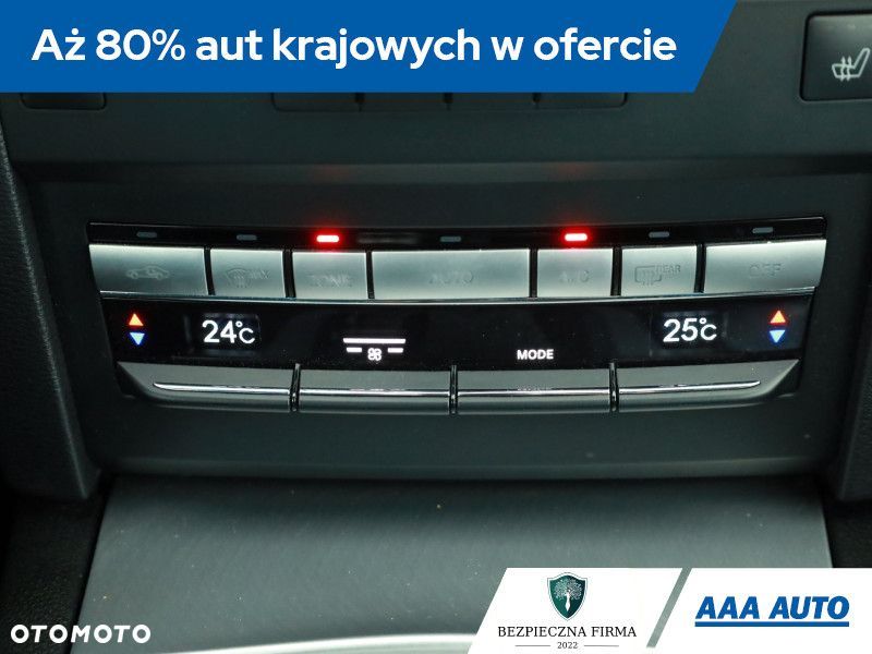 Mercedes-Benz Klasa E - 11