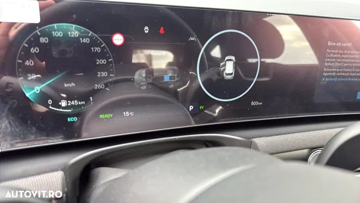 Hyundai Tucson 1.6 l 252 CP 4WD 6AT PHEV Luxury - 14