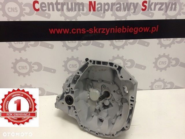 Skrzynia biegów JR5332 RENAULT CAPTUR CLIO IV 1,5 - 1