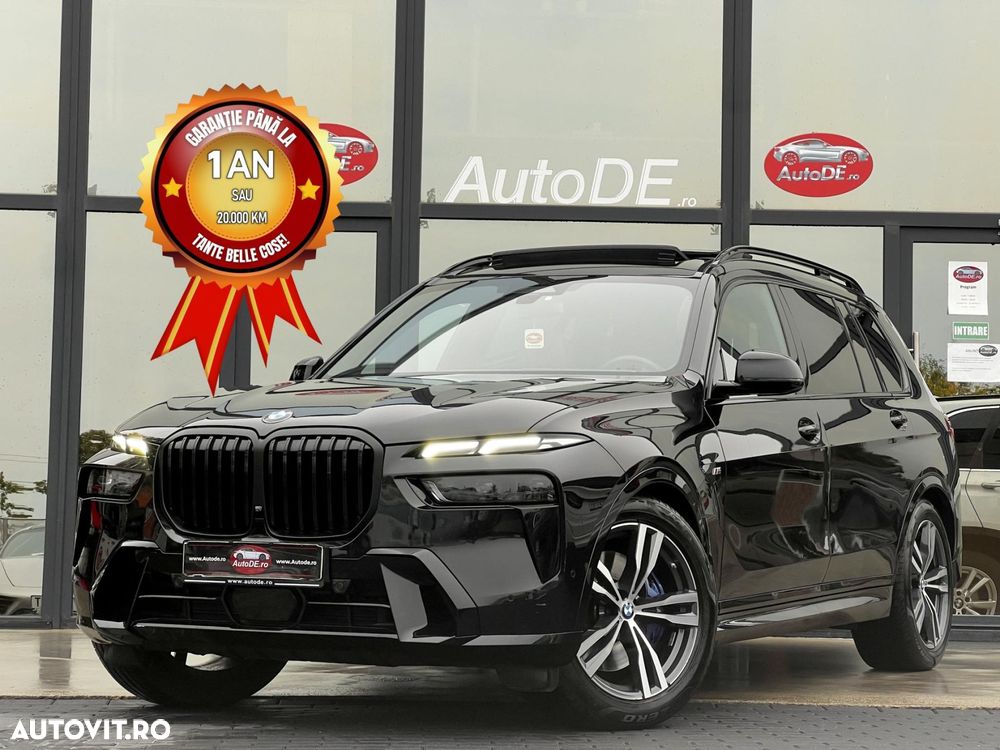BMW X7 - 1