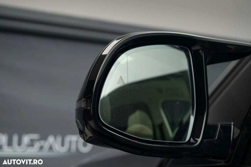 BMW X7 M60i xDrive - 12