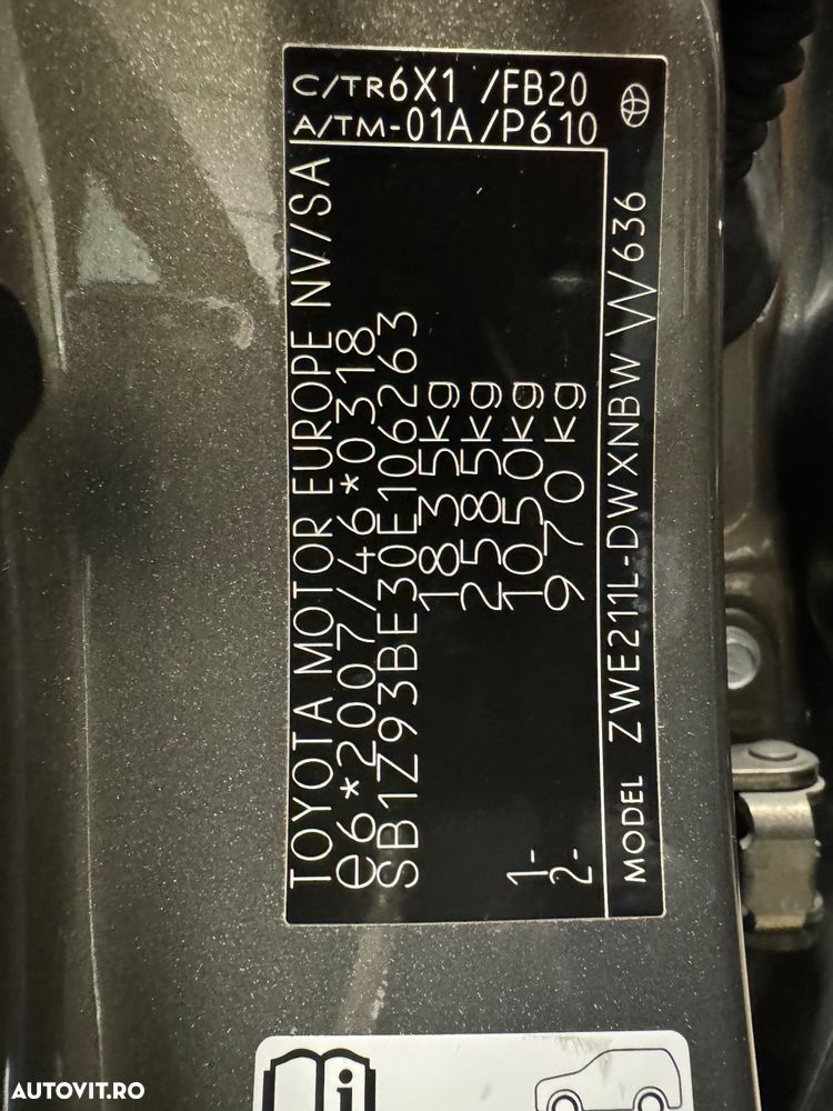 Toyota Corolla 1.8 Hybrid Team Deutschland - 21