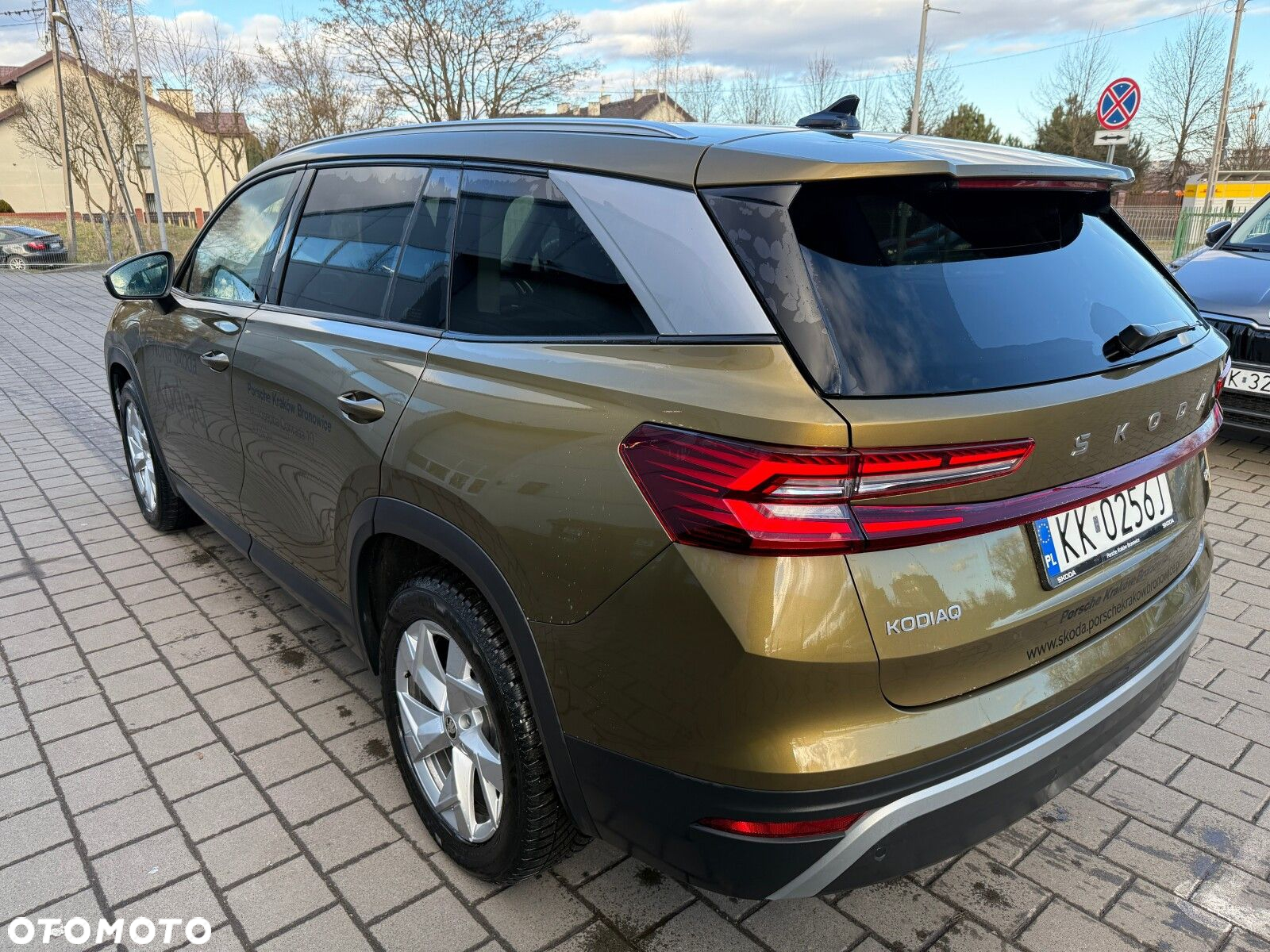 Skoda Kodiaq - 4