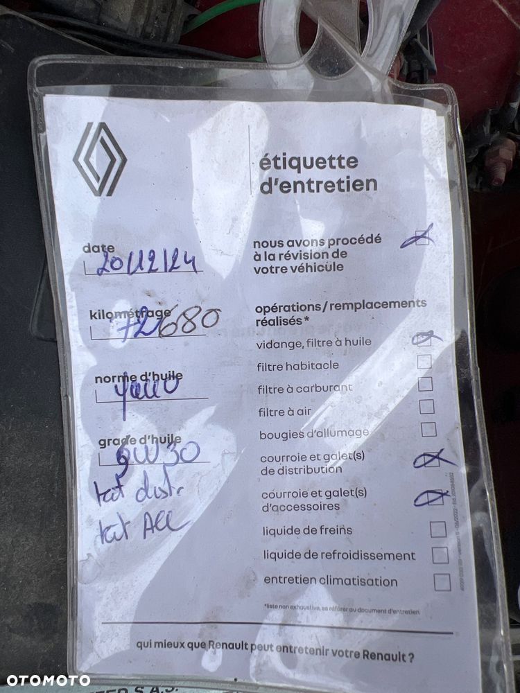 Peugeot 308 PureTech 130 Stop & Start GT-Line Edition - 25