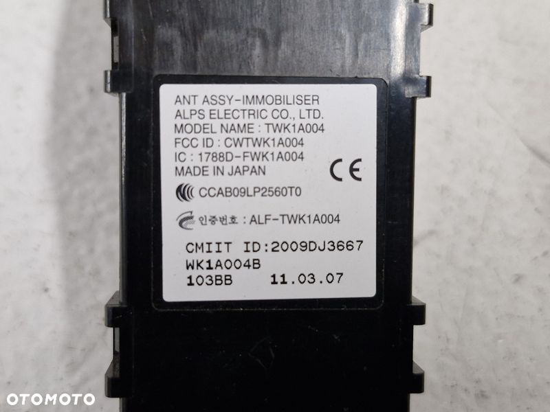 infiniti m m30 kluczyk wkładki zamka start stop twk1a004 - 5