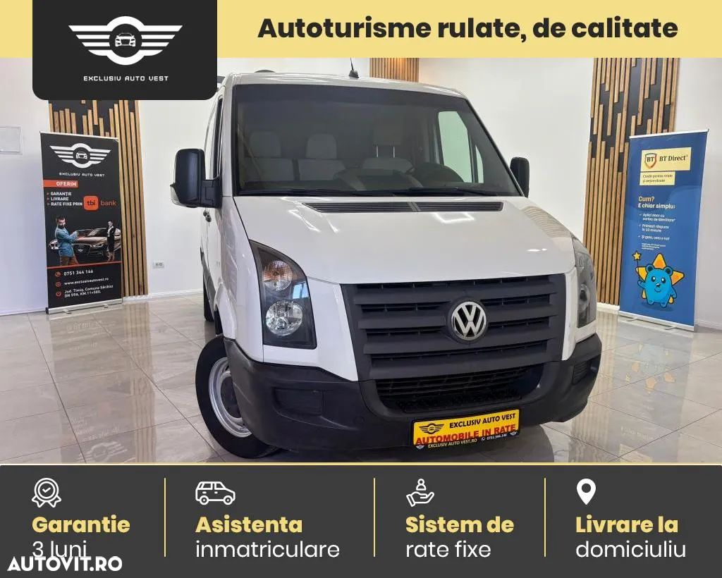 Volkswagen Crafter - 1