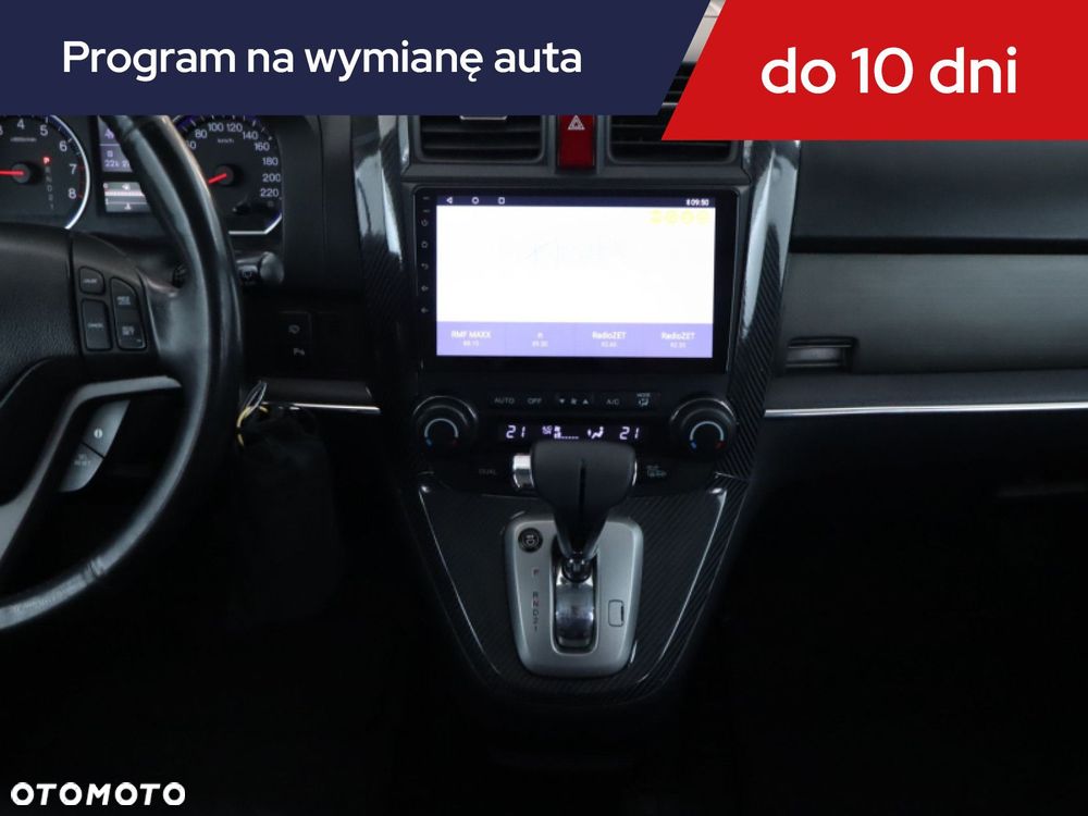 Honda CR-V - 14