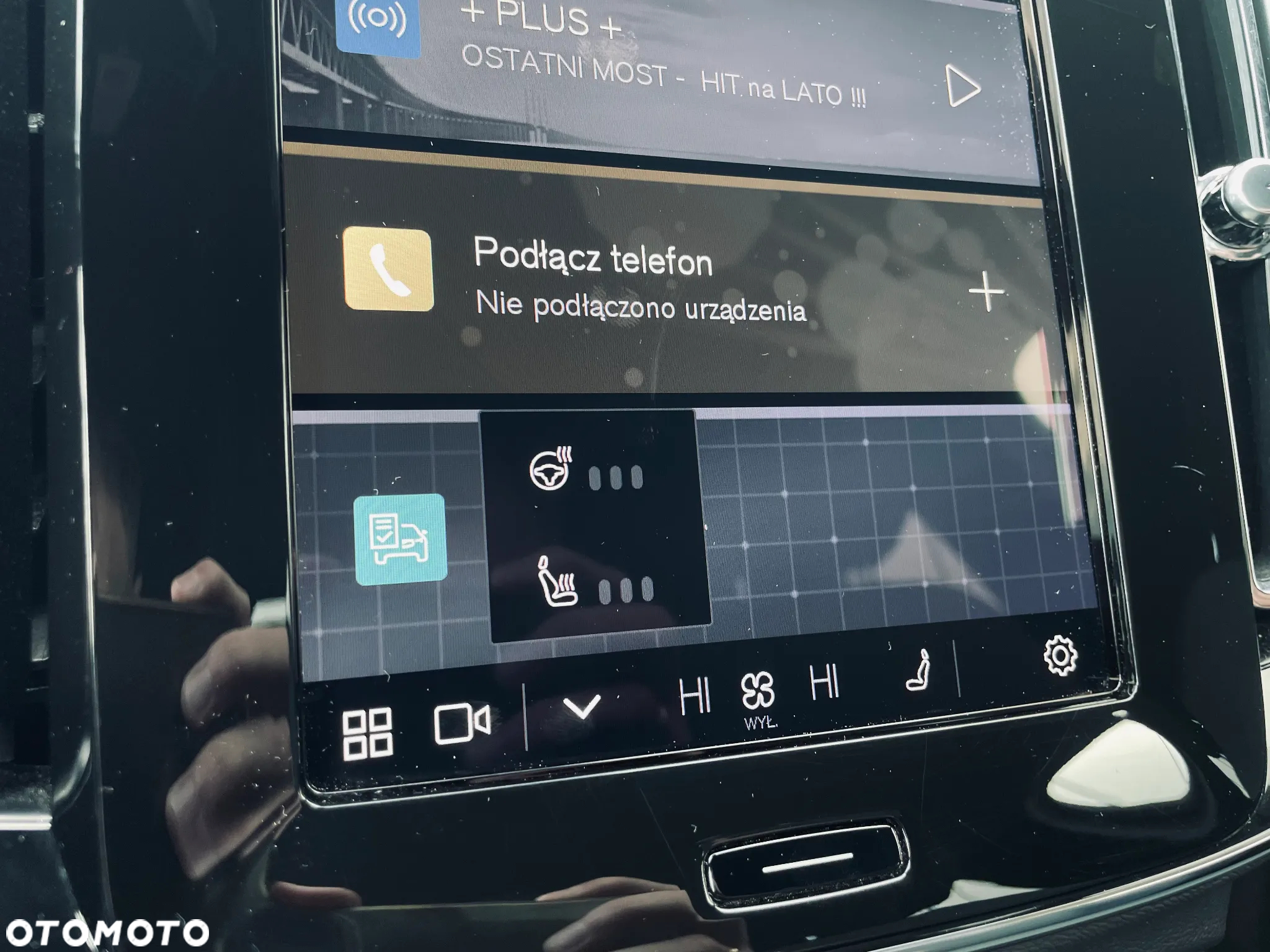 Volvo XC 40 B4 Plus Dark - 16