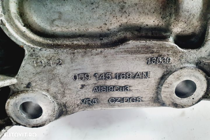 Suport motor compresor ac 3.0 tdi ccwa CKVB, CDUD, CKVC, CDUC  059145169an Audi A5 8T seria - 3