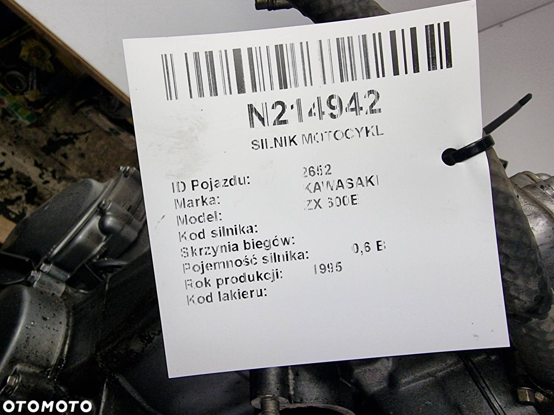 SILNIK MOTOCYKL KAWASAKI ZX 600E ZX600DE - 2